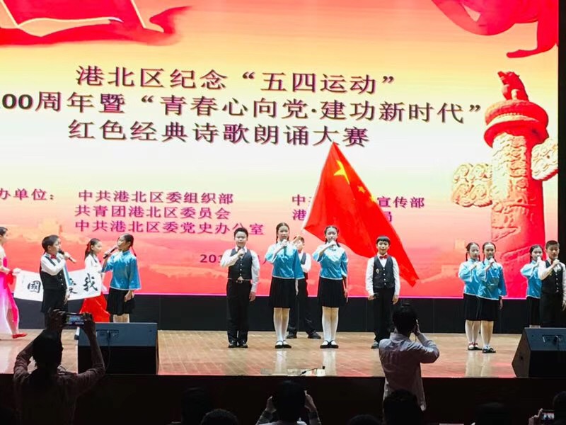 微信图片_20190418122913.jpg