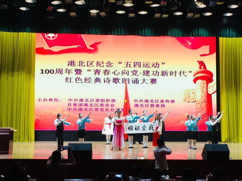 微信图片_20190418122924.jpg