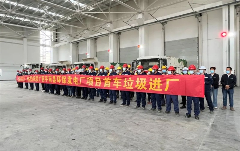 微信图片_20220401121044.jpg