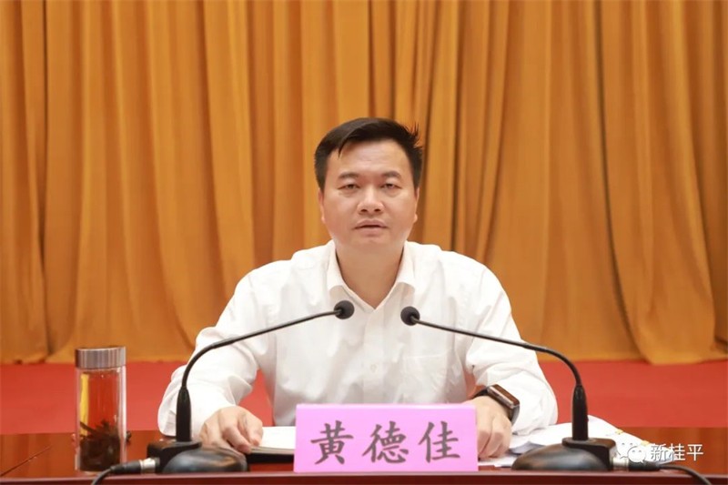 微信图片_20220401125901.jpg