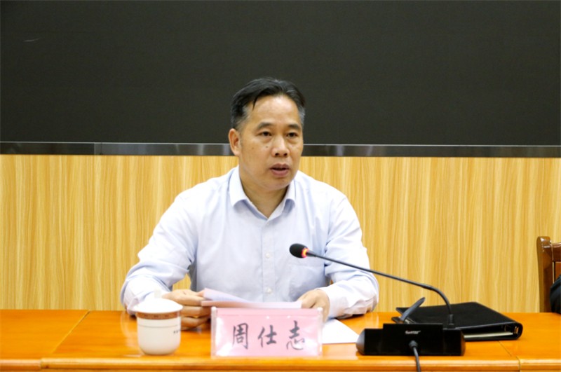 微信图片_20220407103825.jpg