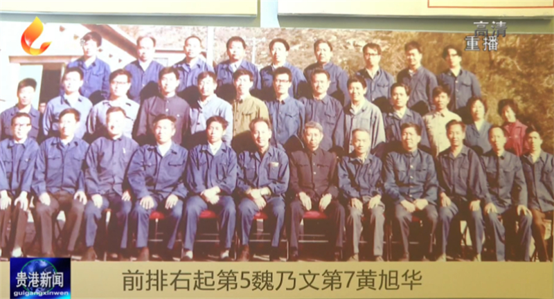 微信图片_20220418180341.jpg