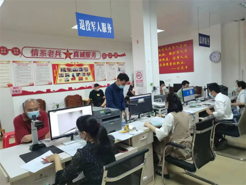 微信图片_20220420110711.jpg