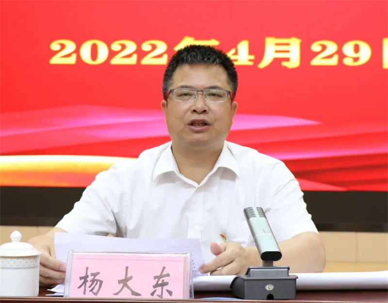 微信图片_20220430103521.jpg