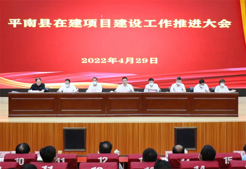 微信图片_20220430103525.jpg