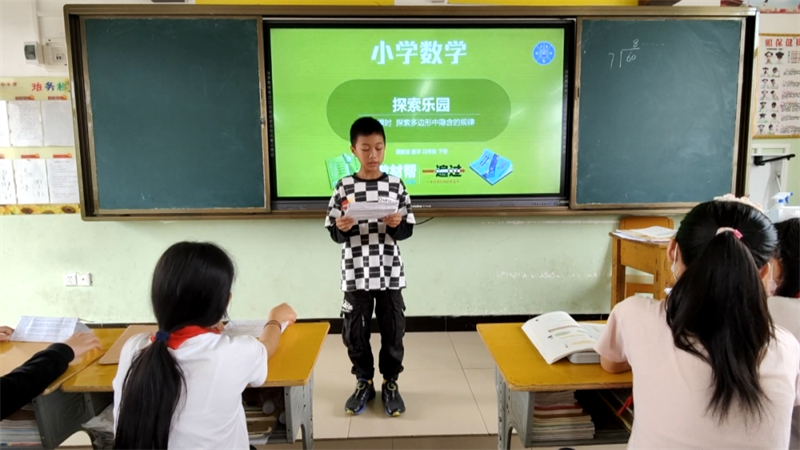 微信图片_20220512155848.jpg