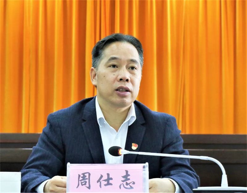 微信图片_20220517102050.jpg