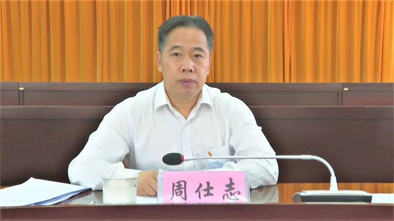 微信图片_20220518112048.jpg