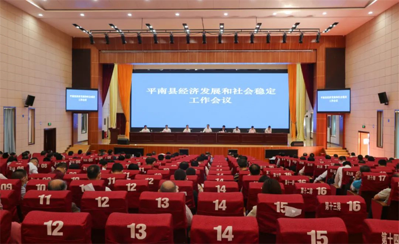 微信图片_20220518112306.jpg