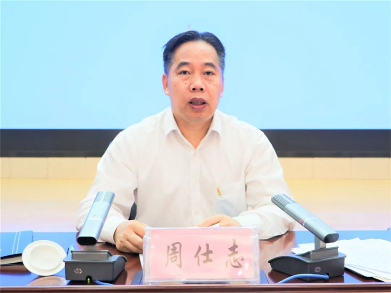 微信图片_20220518112300.jpg