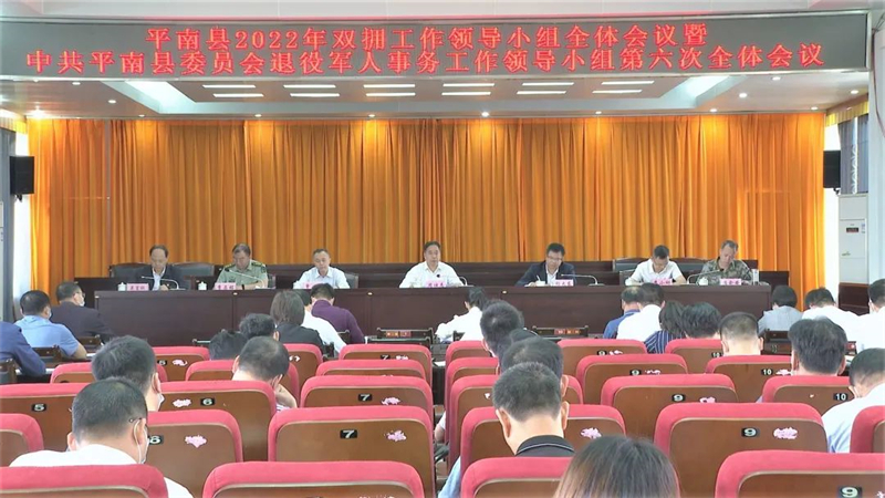 微信图片_20220518112054.jpg