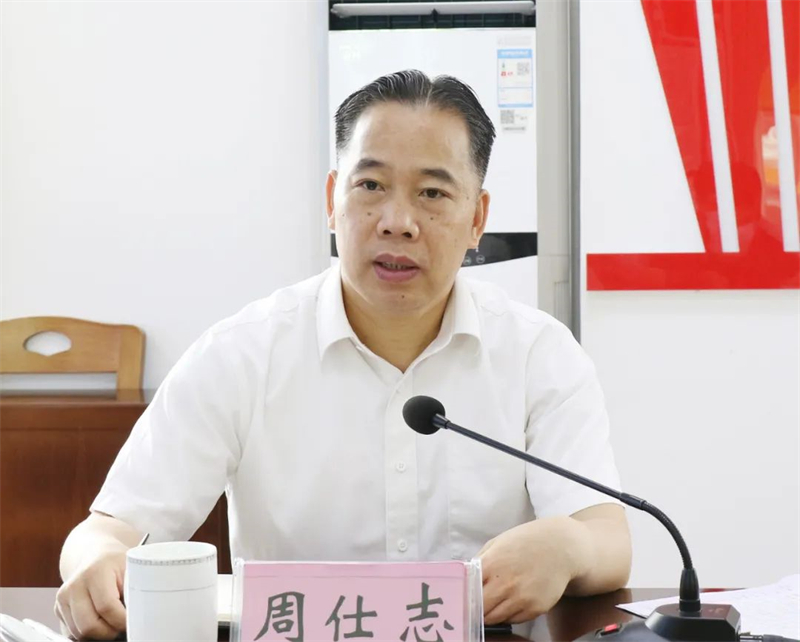 微信图片_20220526172722.jpg