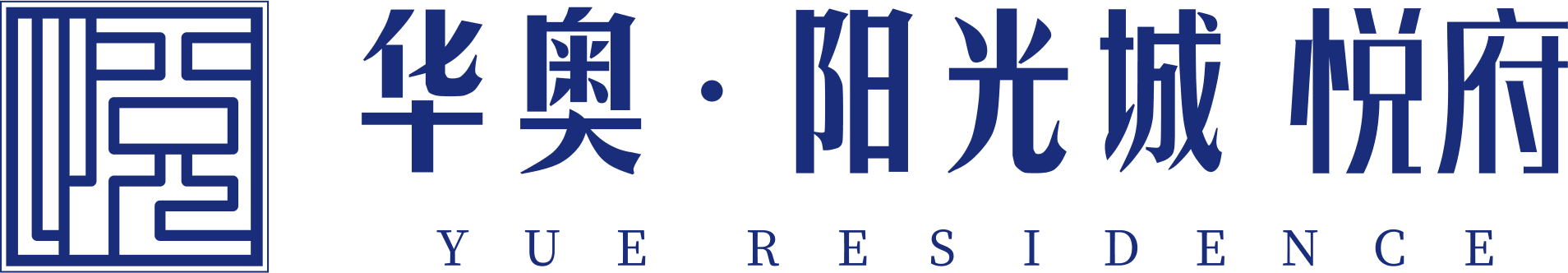 华奥