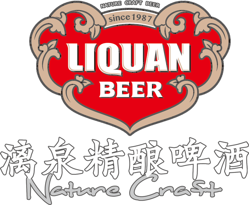 漓泉精酿啤酒