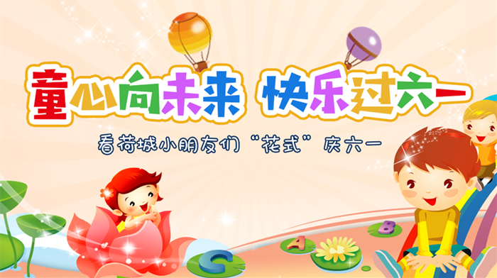 微信图片_20190605160852_副本.jpg