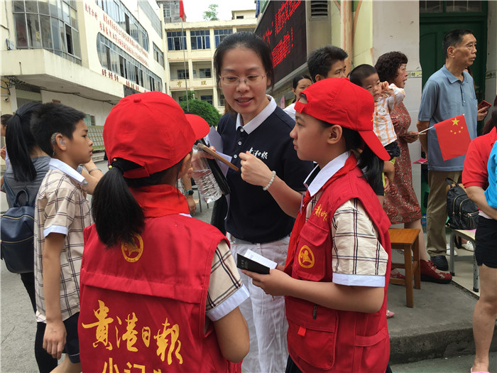 小记者学采访技巧.jpg