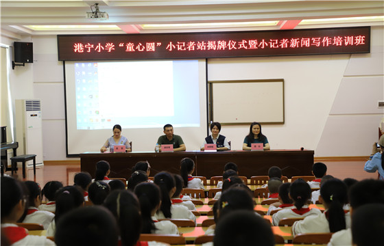 港宁上课1.jpg