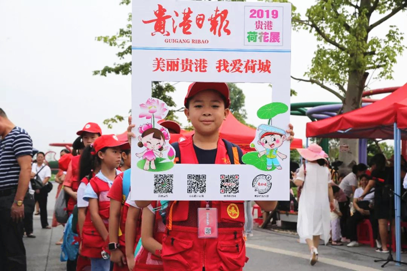 微信图片_20190701185632_副本.jpg
