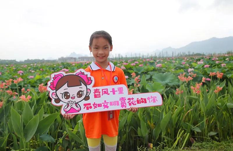 植羽桐（荷城小学二年级）.jpg