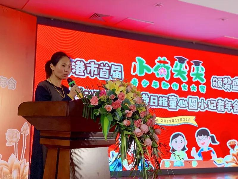 凌丽1.jpg