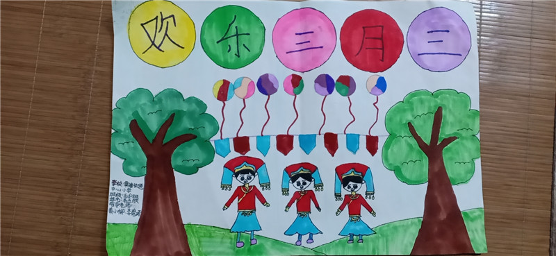 覃塘街道中心小学 五6班 韦玉欣 (2).jpg