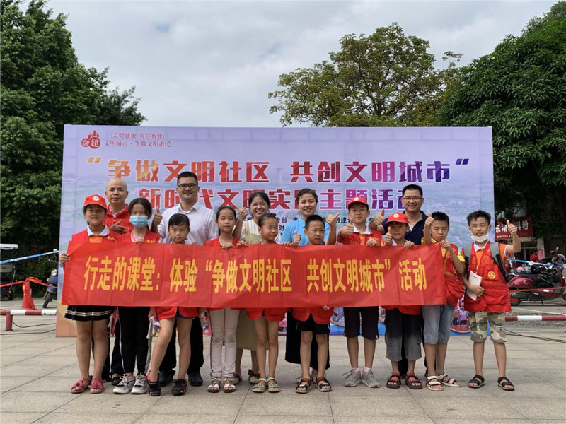 图片上传成功 微信图片_20200707100224.jpg