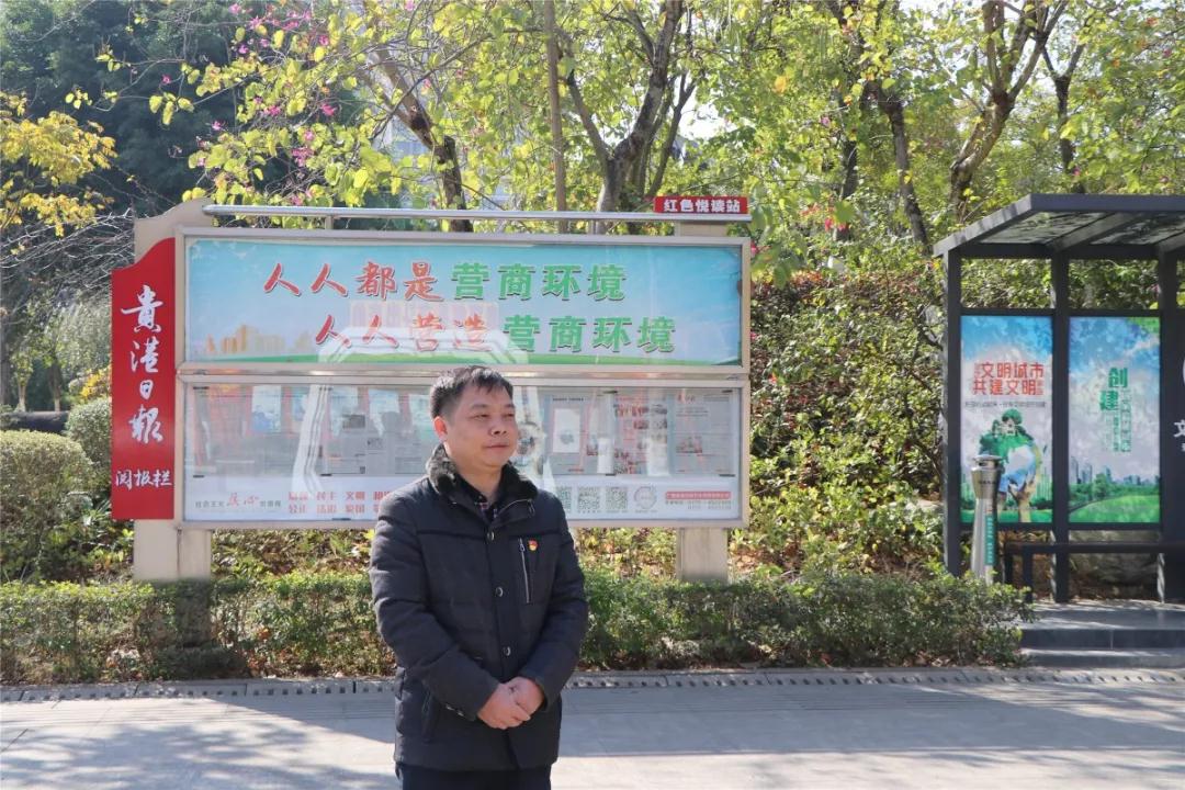 徐副1.jpg