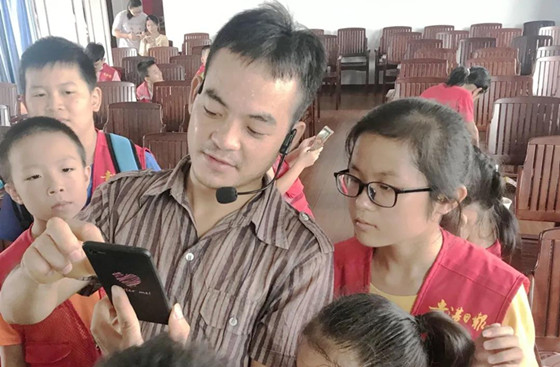 杨1.jpg