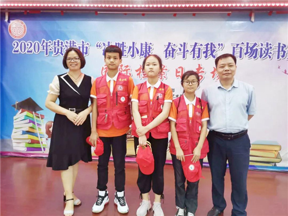 杨4.jpg