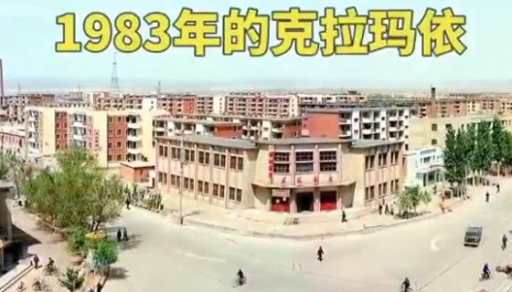 【百年奋斗路 百城访初心】系列报道（视频）：一口井崛起一座城