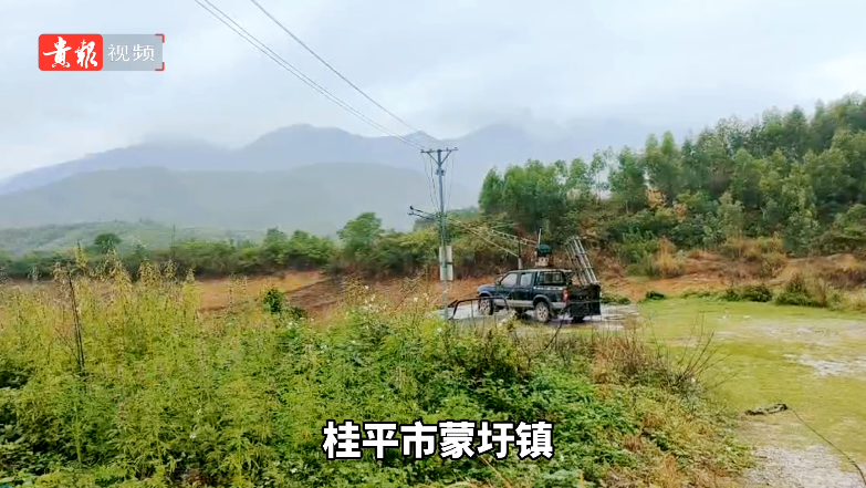 人工增雨作业