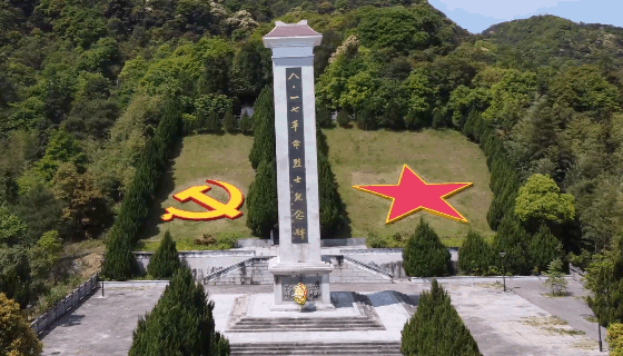 【百年奋斗路 百城访初心】系列报道：解放福州第一枪在这里打响