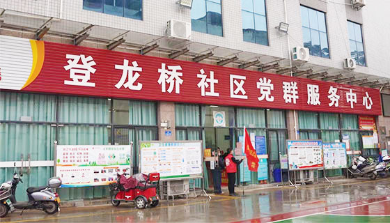 祝贺！首批全国示范点！贵港这家单位入选