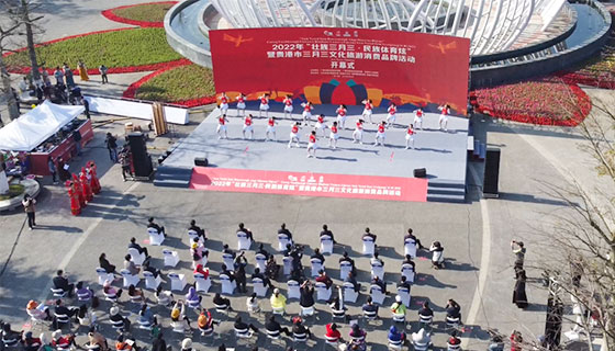 贵港市三月三文化旅游消费品牌活动开幕