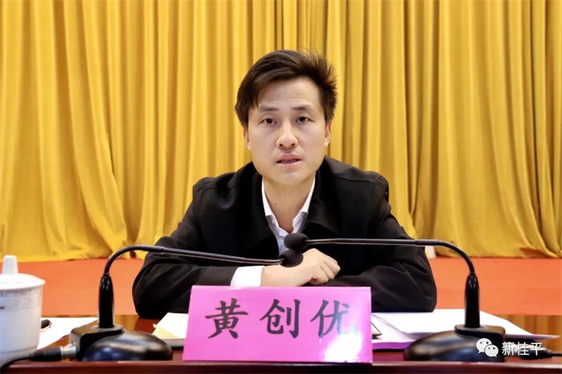 微信图片_20220407105405.jpg
