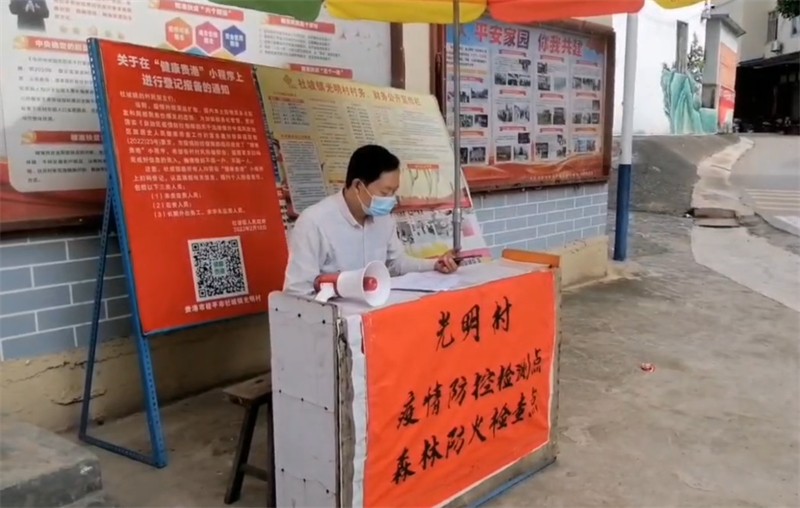 微信图片_20220407110233.jpg
