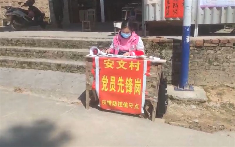 微信图片_20220407110228.jpg