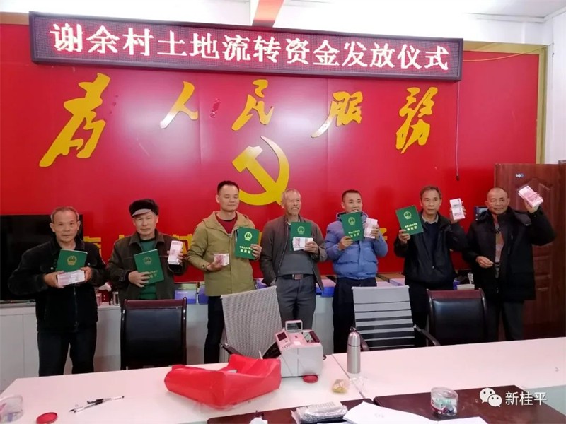 微信图片_20220412113550.jpg