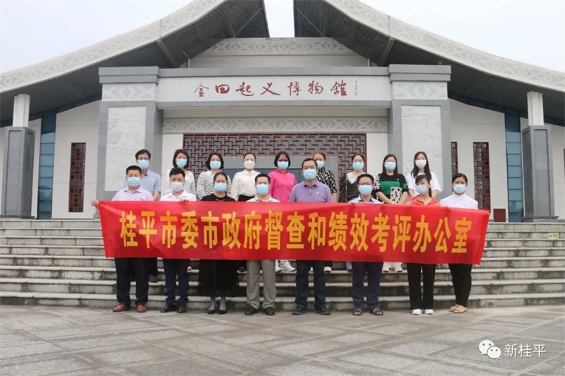 微信图片_20220413103228.jpg