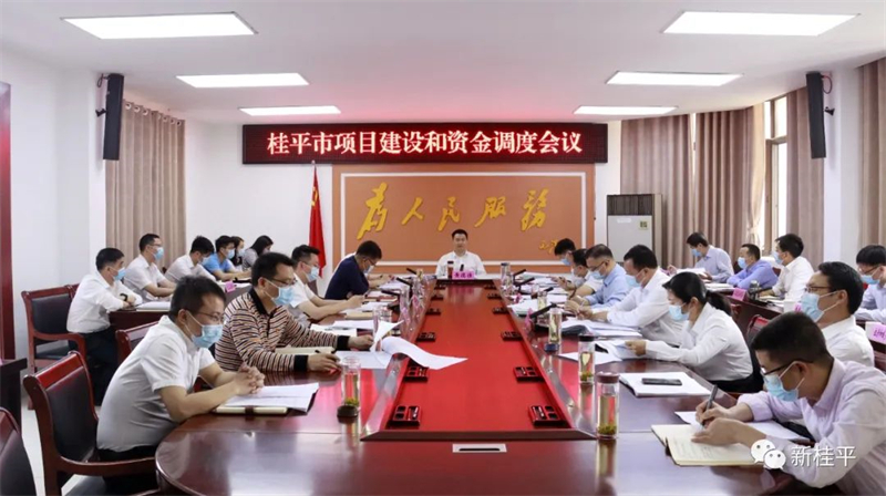 微信图片_20220414105150.jpg