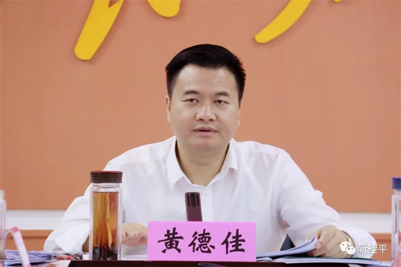 微信图片_20220414105155.jpg