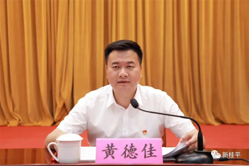 微信图片_20220414105826.jpg