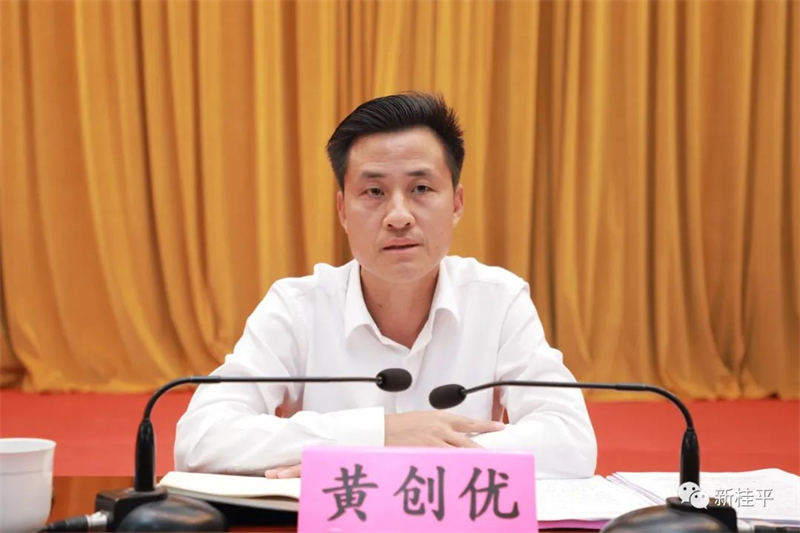 微信图片_20220414105821.jpg