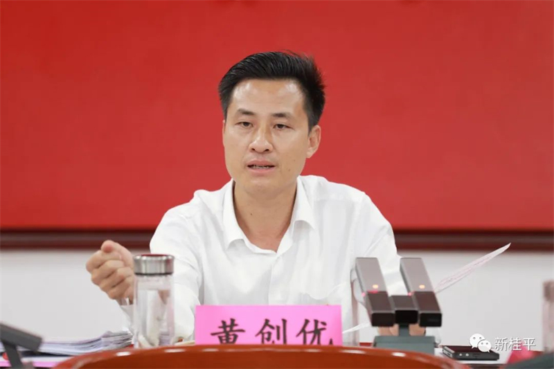 微信图片_20220414105437.jpg