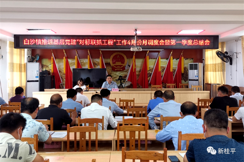 微信图片_20220414104043.jpg