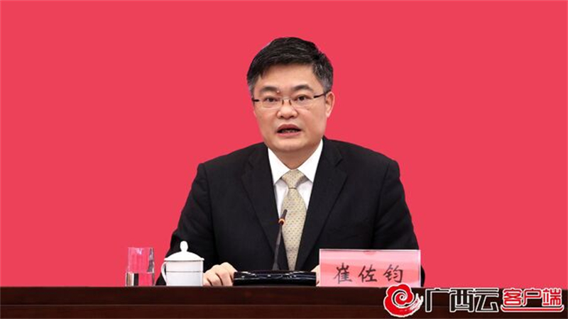 微信图片_20220418163233.jpg