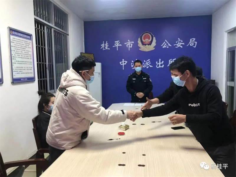 微信图片_20220418111706.jpg