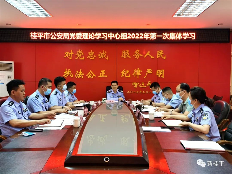 微信图片_20220418111644.jpg