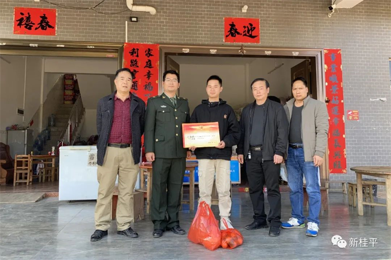 微信图片_20220418111002.jpg