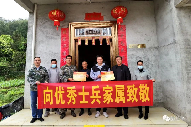 微信图片_20220418110958.jpg